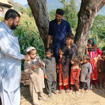 Freundesbrief aus Rawalpindi